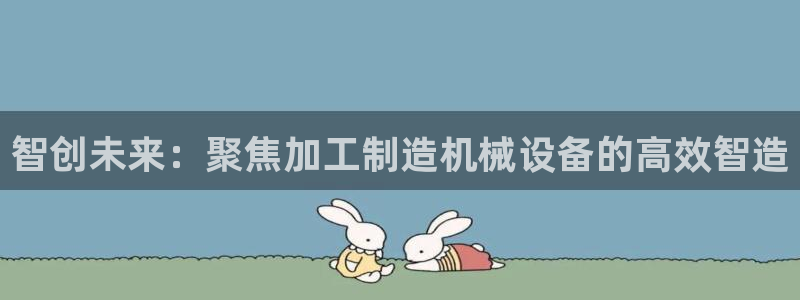 星欧娱乐旗下艺人名单