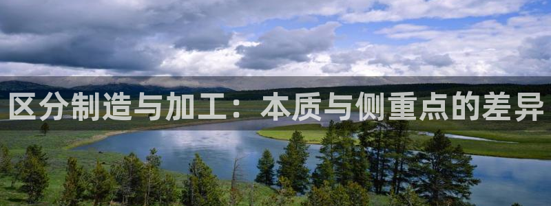 星欧娱乐官方微博