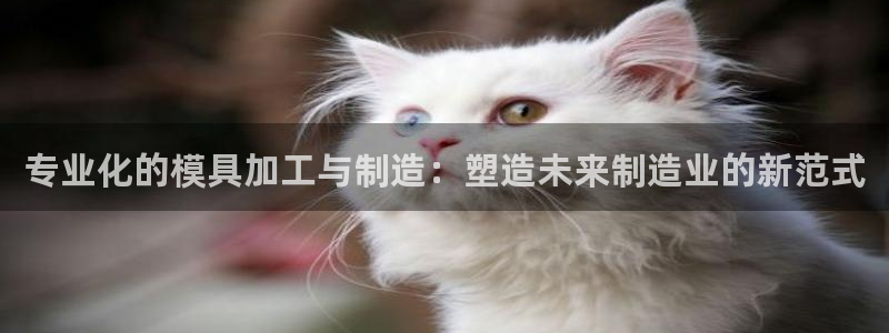 星欧娱乐平台是否靠谱