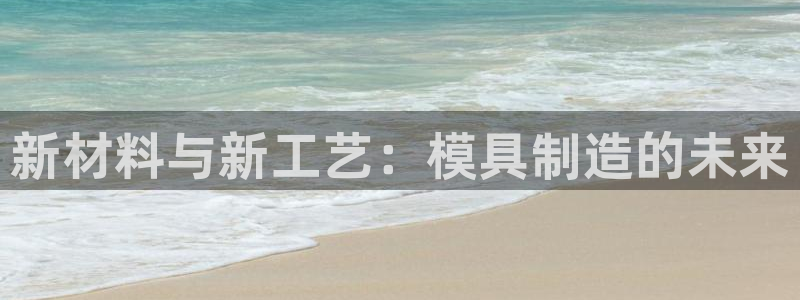 星娱乐欧嘉78778