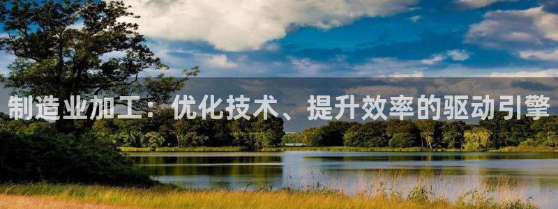 星欧娱乐注册40046