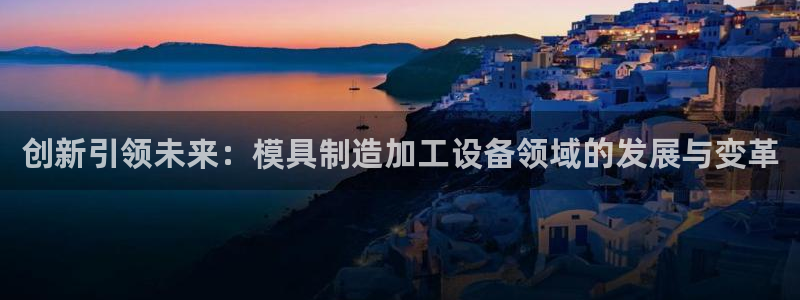 欧星娱乐的活动