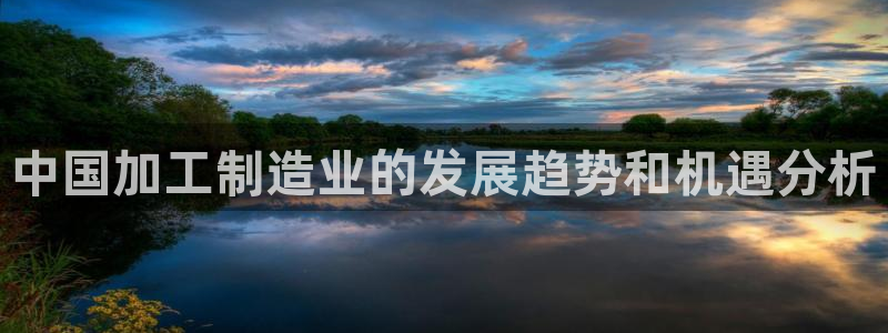 星欧娱乐银行卡怎么登录