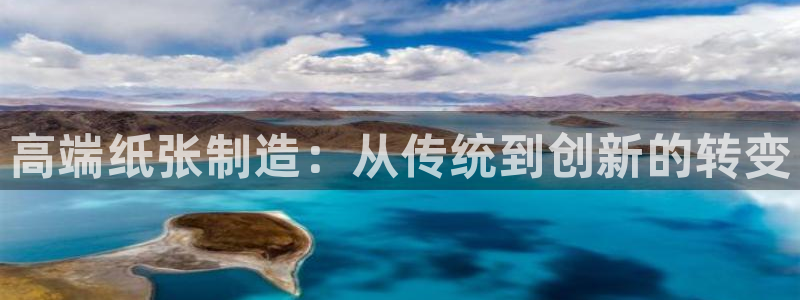 星欧娱乐的官方网站