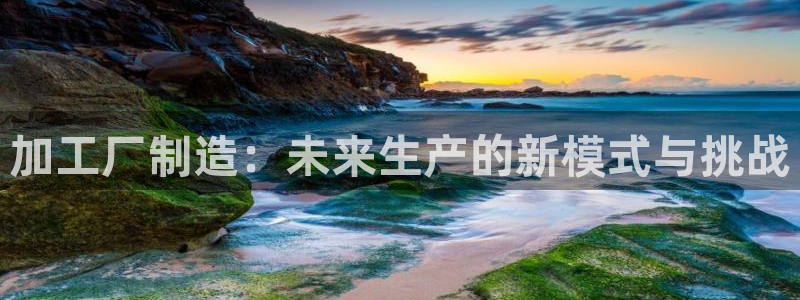 星欧娱乐注册官网