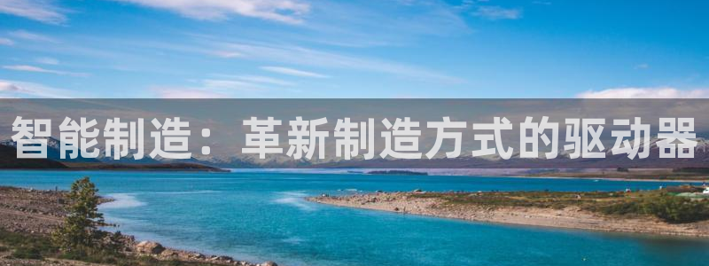 星欧娱乐最新消息