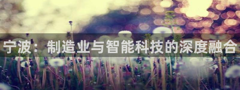 乌鲁木齐欧乐星娱乐