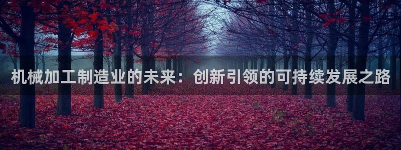 星欧娱乐主管招商中