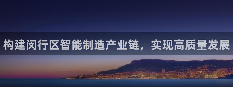 星欧娱乐经纪公司简介