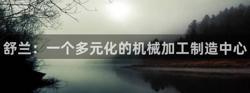 匠星娱乐政f下跪欧普软件园