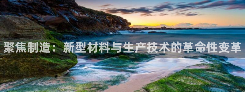 武汉欧汇星娱乐有限公司