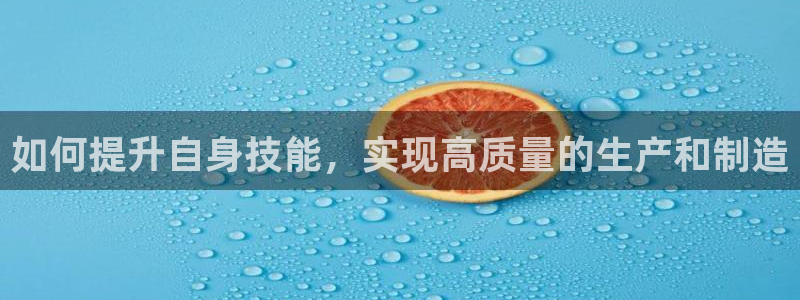 星欧娱乐官方网站