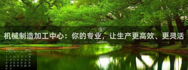 星欧娱乐最新消息今天