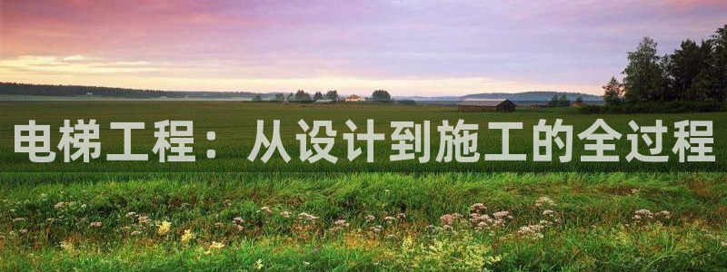 常州欧尚超市五星店娱乐