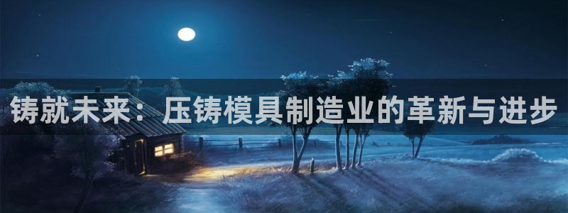 欧星娱乐pt