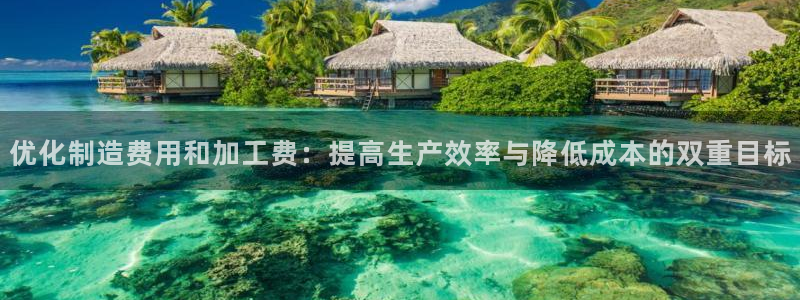 艾欧尼亚三星娱乐赛