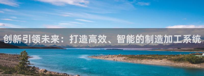 欧星在线娱乐下载安装