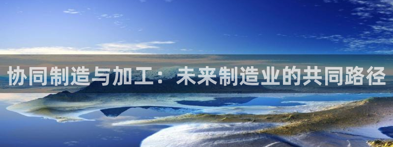 星欧娱乐银行卡怎么登录