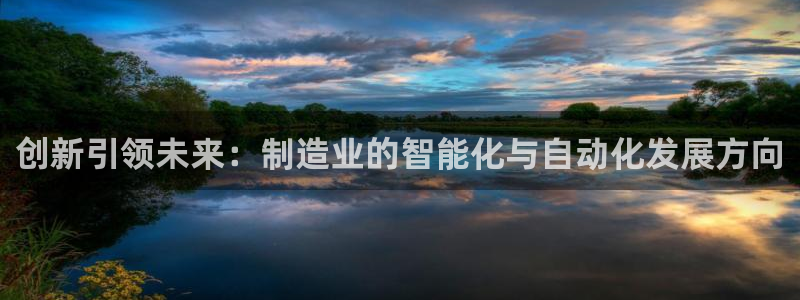 星欧娱乐用户名和密码