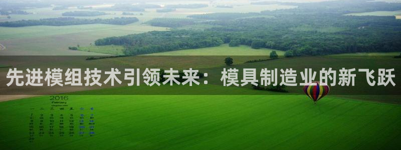 星欧娱乐客服人工电话