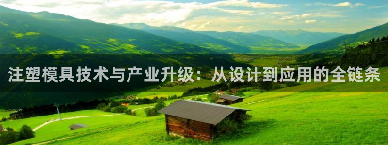 星娱乐online欧豪