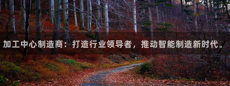 星欧娱乐还能玩吗