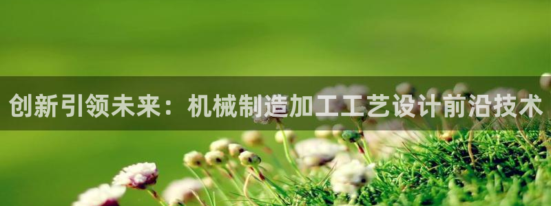 欧米星创文化娱乐