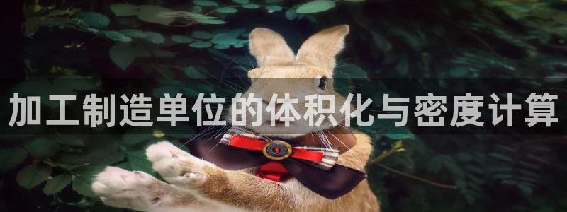 星欧娱乐平台是否安全