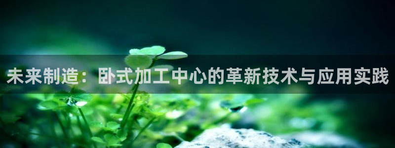 星欧娱乐公司电话号码