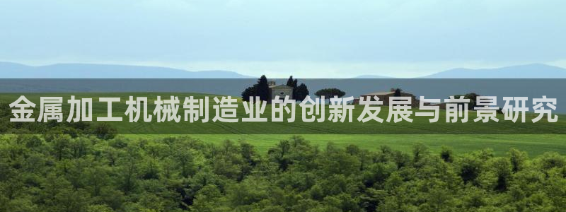 欧星娱乐是做什么的