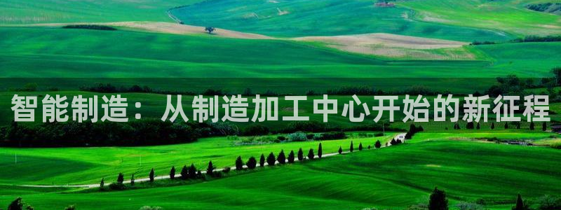 欧乐星城团购娱乐怎么样