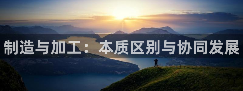 星欧娱乐围7O777