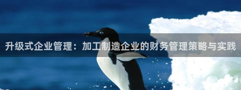 星欧娱乐注册要多少钱