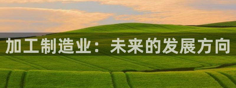 欧星娱乐pt