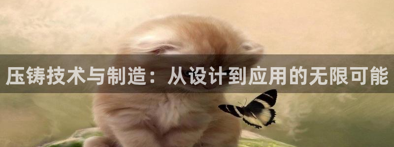欧星娱乐网址