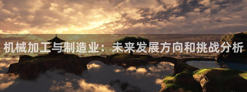 欧乐星城娱乐