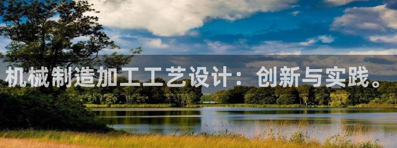 星欧娱乐平台是否安全
