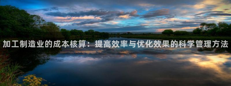欧乐星城有没有娱乐设施