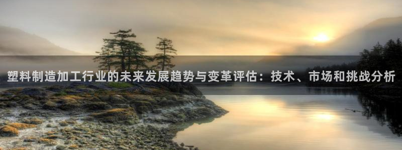 星欧娱乐文化无锡