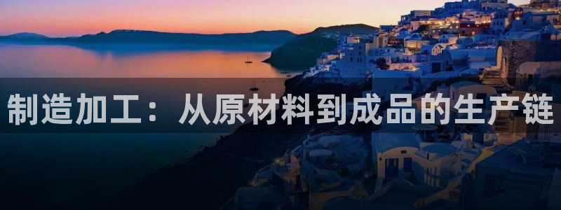 欧星娱乐主播