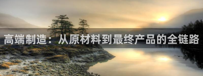 星欧娱乐登录