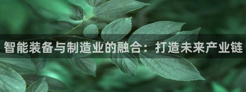 欧星娱乐主播