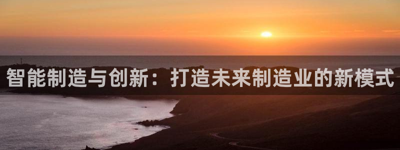 欧星娱乐棋牌怎么样