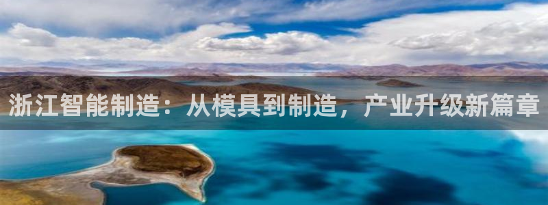 星欧娱乐意7O777