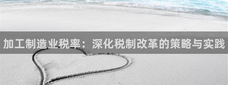 星欧娱乐官方网站